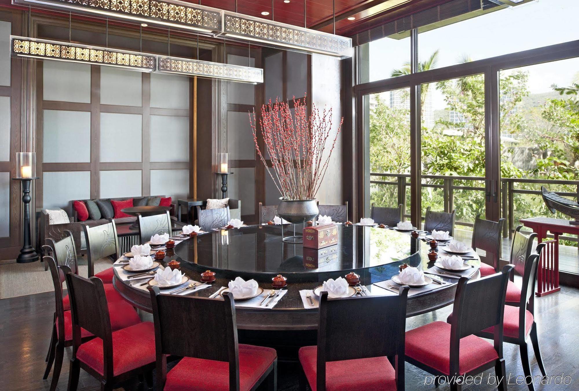 Sanya Luhuitou Resort & Spa Eksteriør bilde